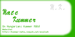mate kummer business card